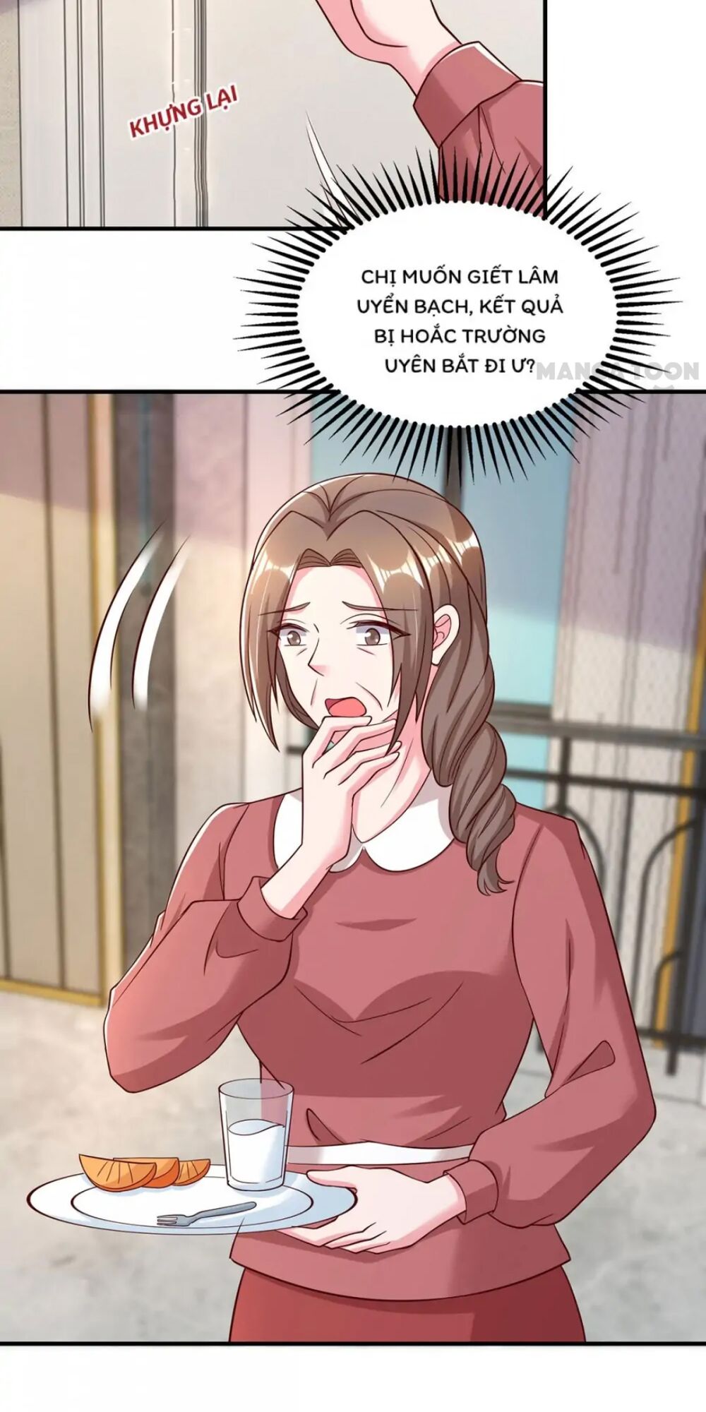 Tổng Tài Bá Đạo Cầu Ôm Ôm: Chapter 303