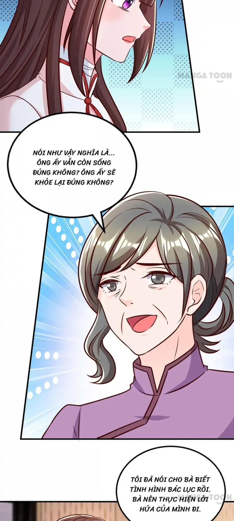 Tổng Tài Bá Đạo Cầu Ôm Ôm: Chapter 305