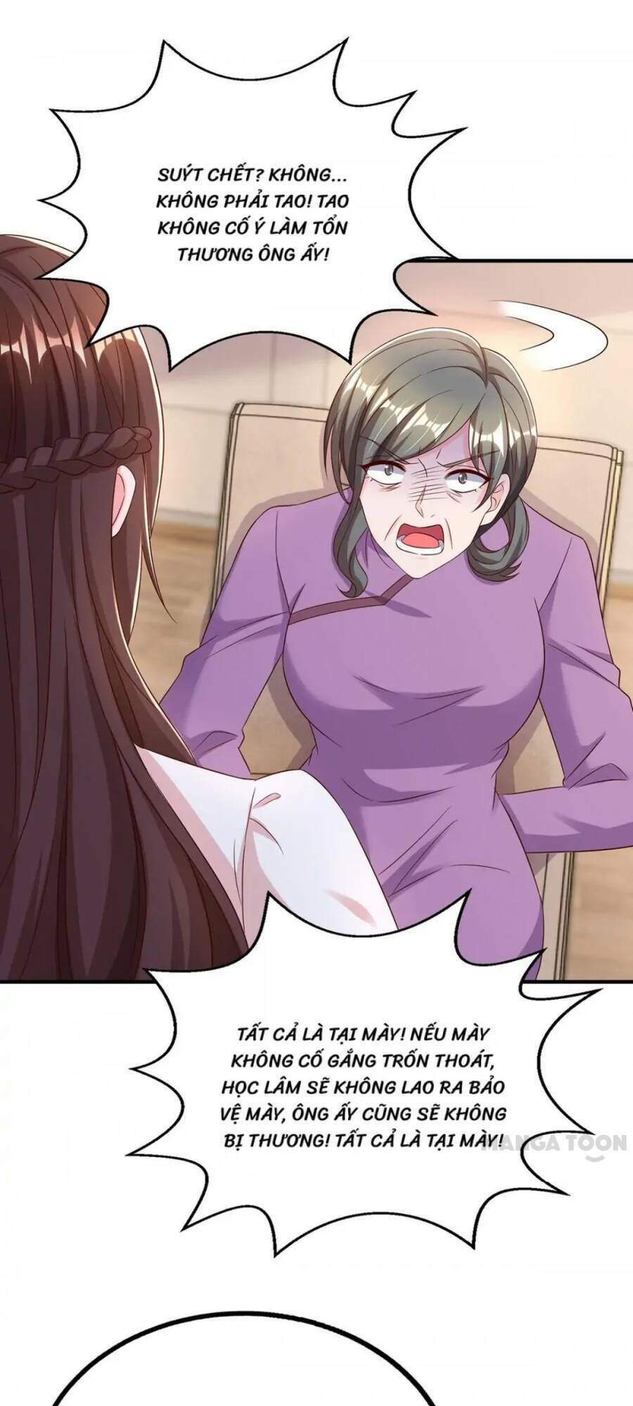 Tổng Tài Bá Đạo Cầu Ôm Ôm: Chapter 305