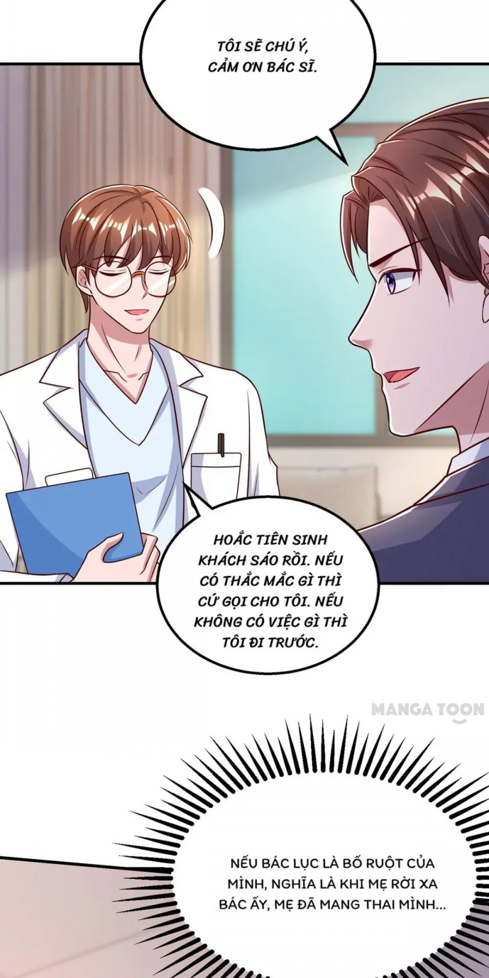 Tổng Tài Bá Đạo Cầu Ôm Ôm: Chapter 306
