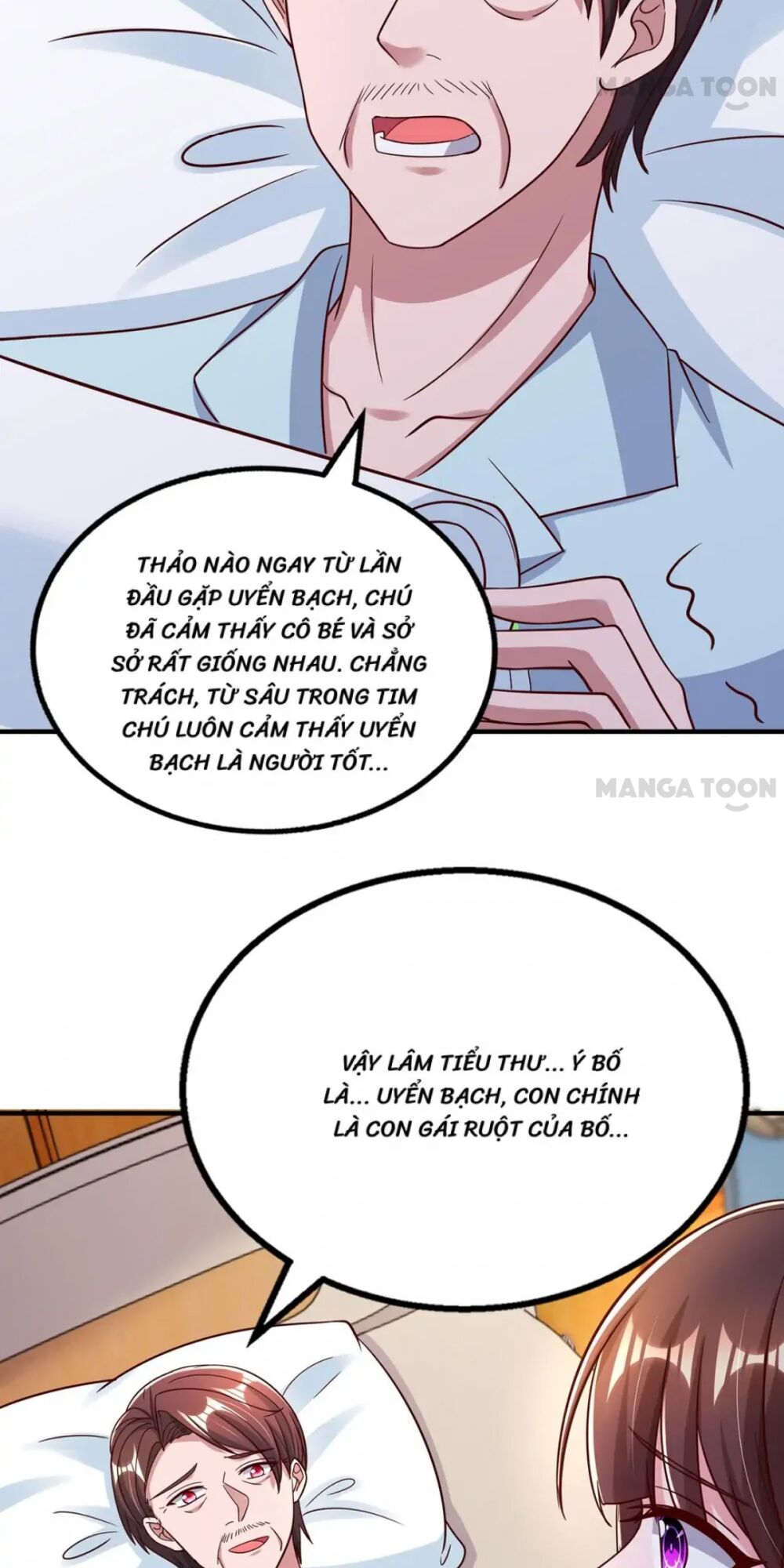 Tổng Tài Bá Đạo Cầu Ôm Ôm: Chapter 306