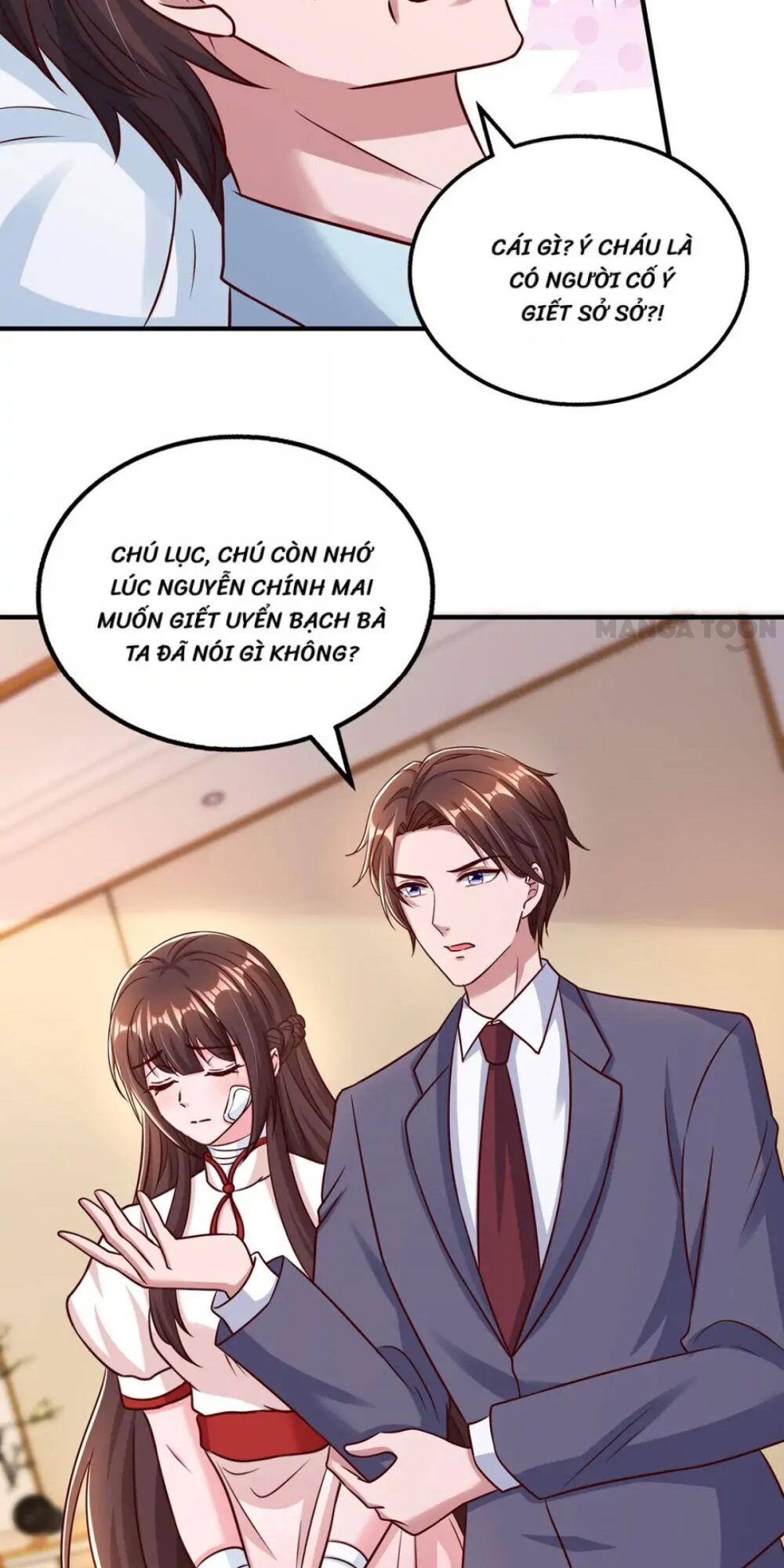 Tổng Tài Bá Đạo Cầu Ôm Ôm: Chapter 307