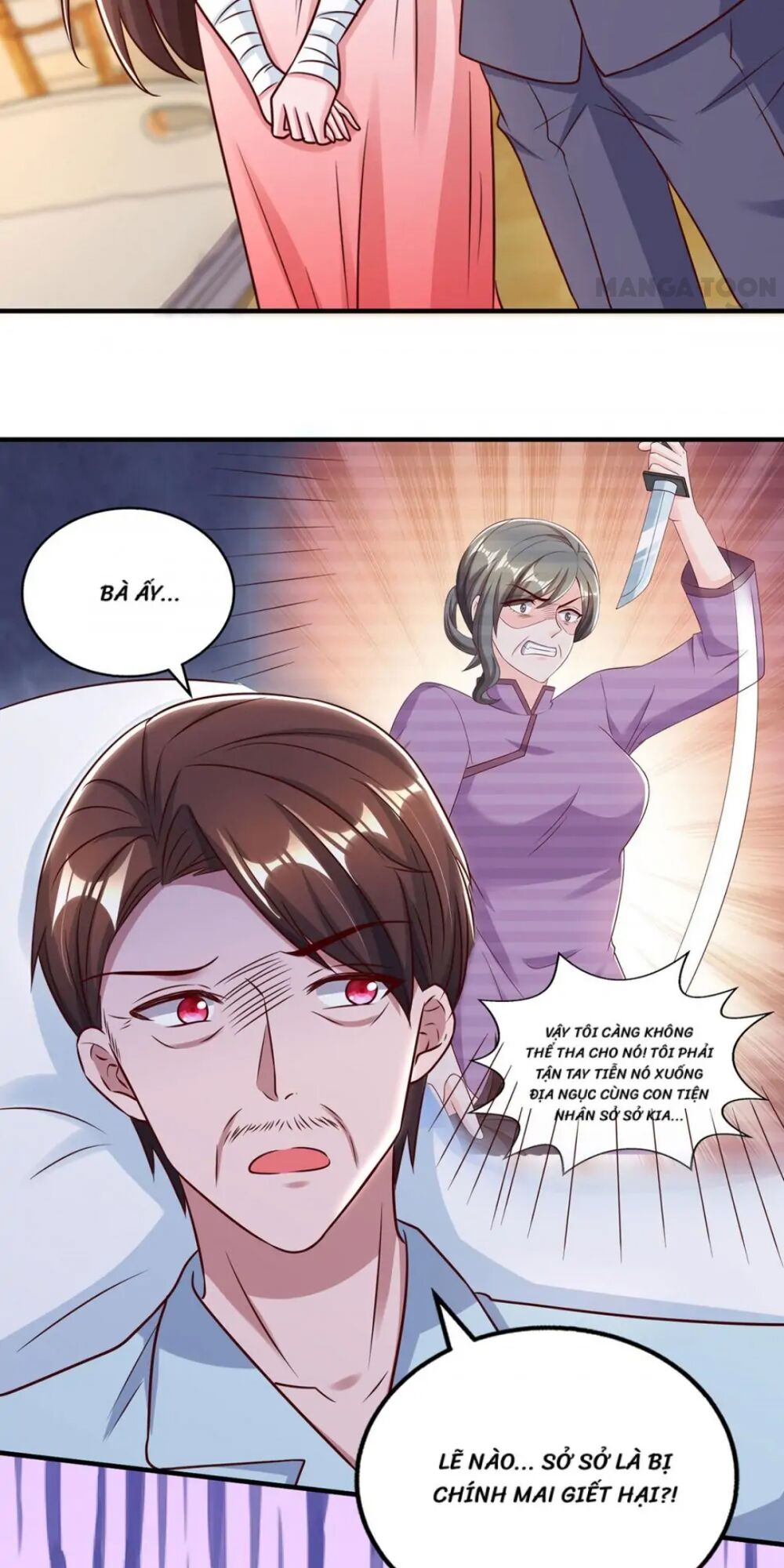 Tổng Tài Bá Đạo Cầu Ôm Ôm: Chapter 307