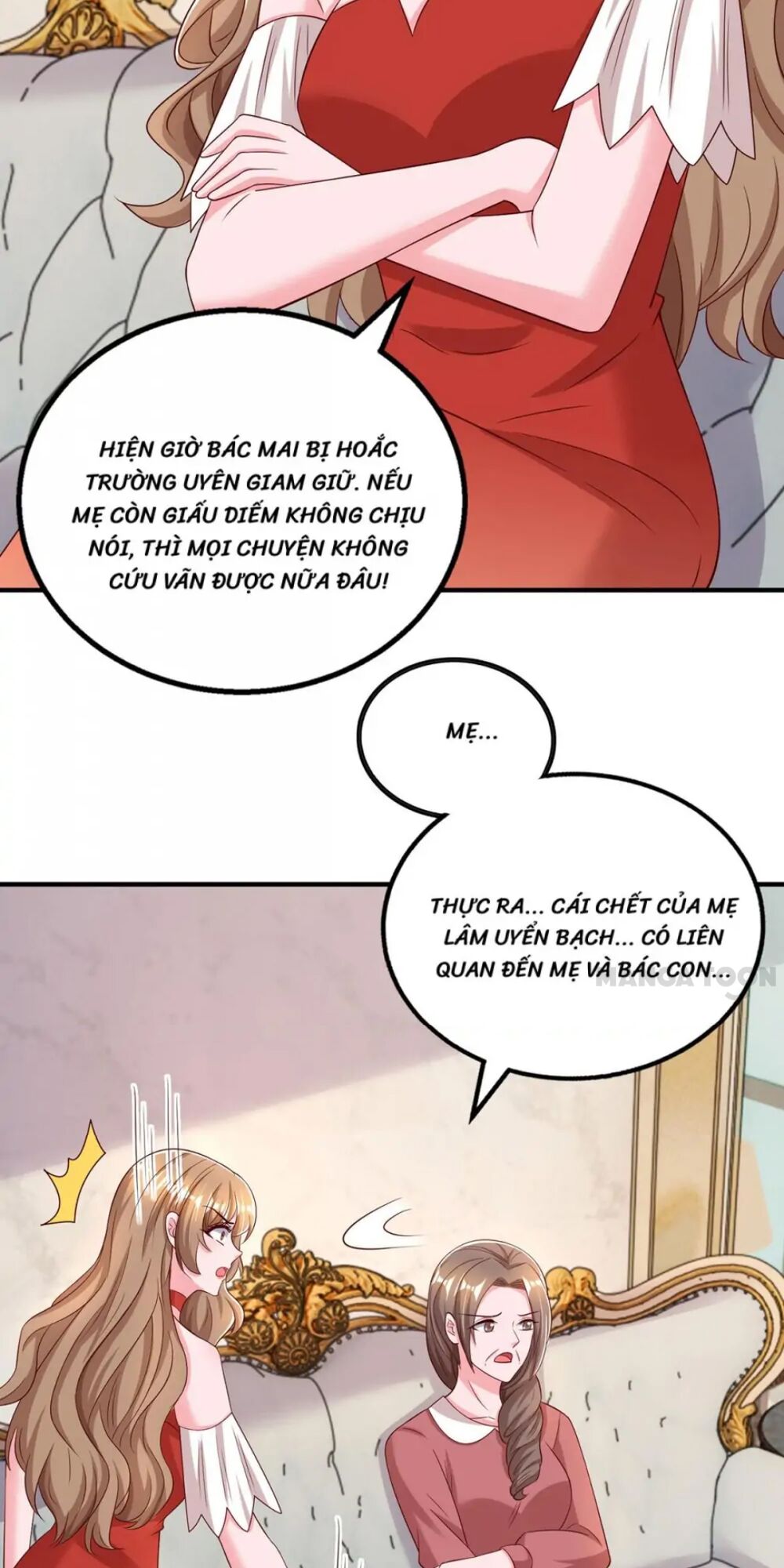 Tổng Tài Bá Đạo Cầu Ôm Ôm: Chapter 307