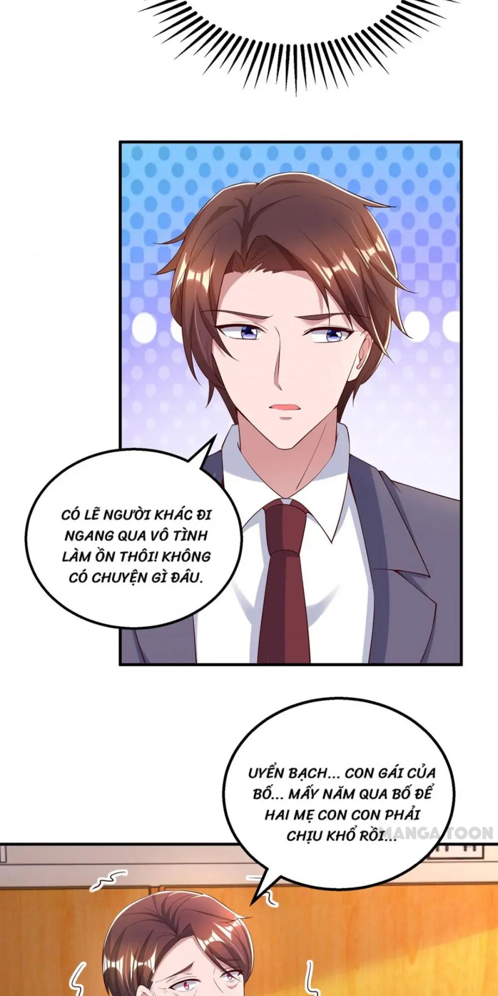 Tổng Tài Bá Đạo Cầu Ôm Ôm: Chapter 307