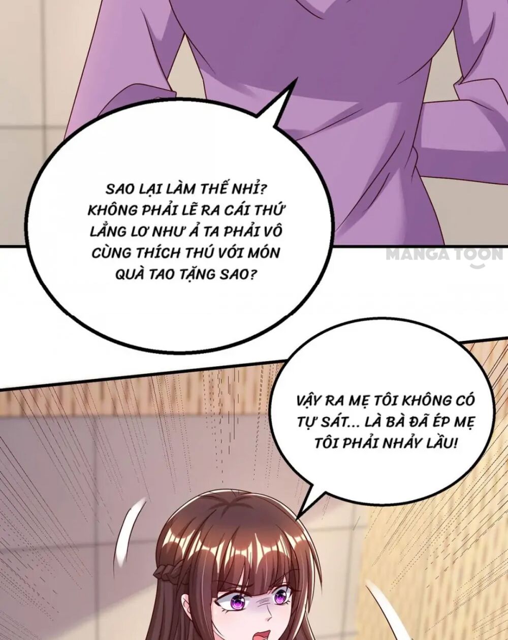 Tổng Tài Bá Đạo Cầu Ôm Ôm: Chapter 309