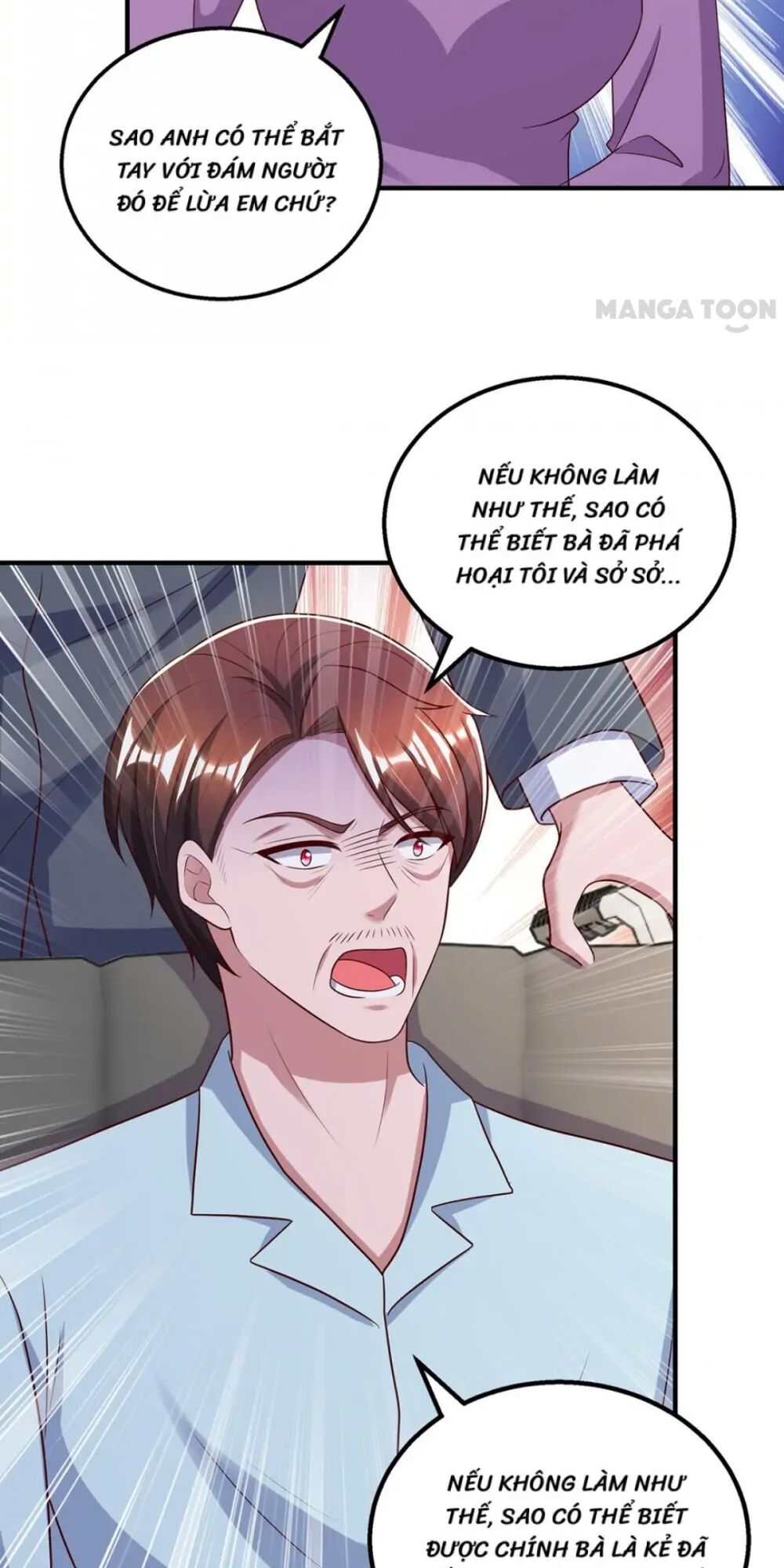 Tổng Tài Bá Đạo Cầu Ôm Ôm: Chapter 309
