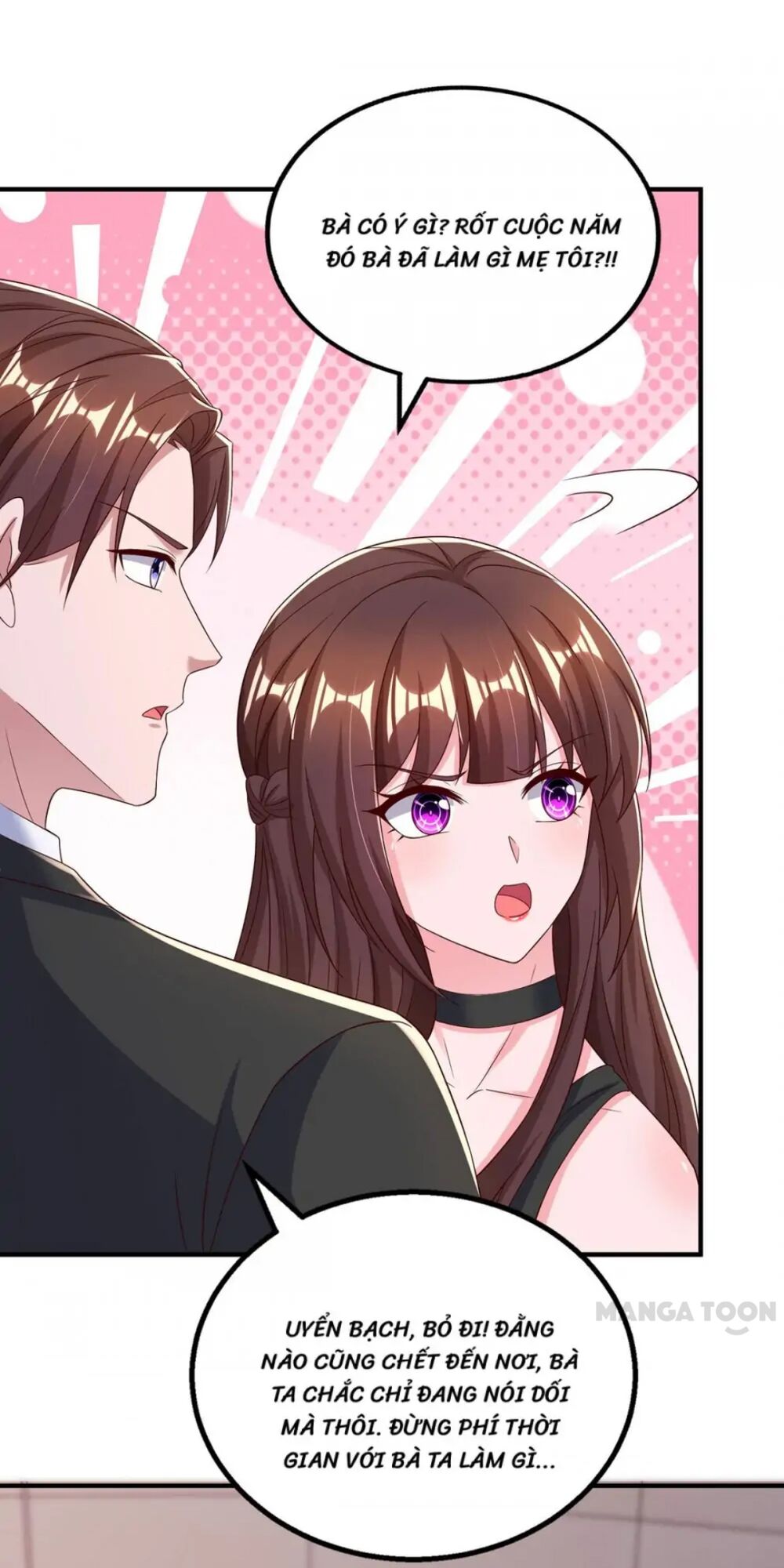 Tổng Tài Bá Đạo Cầu Ôm Ôm: Chapter 309
