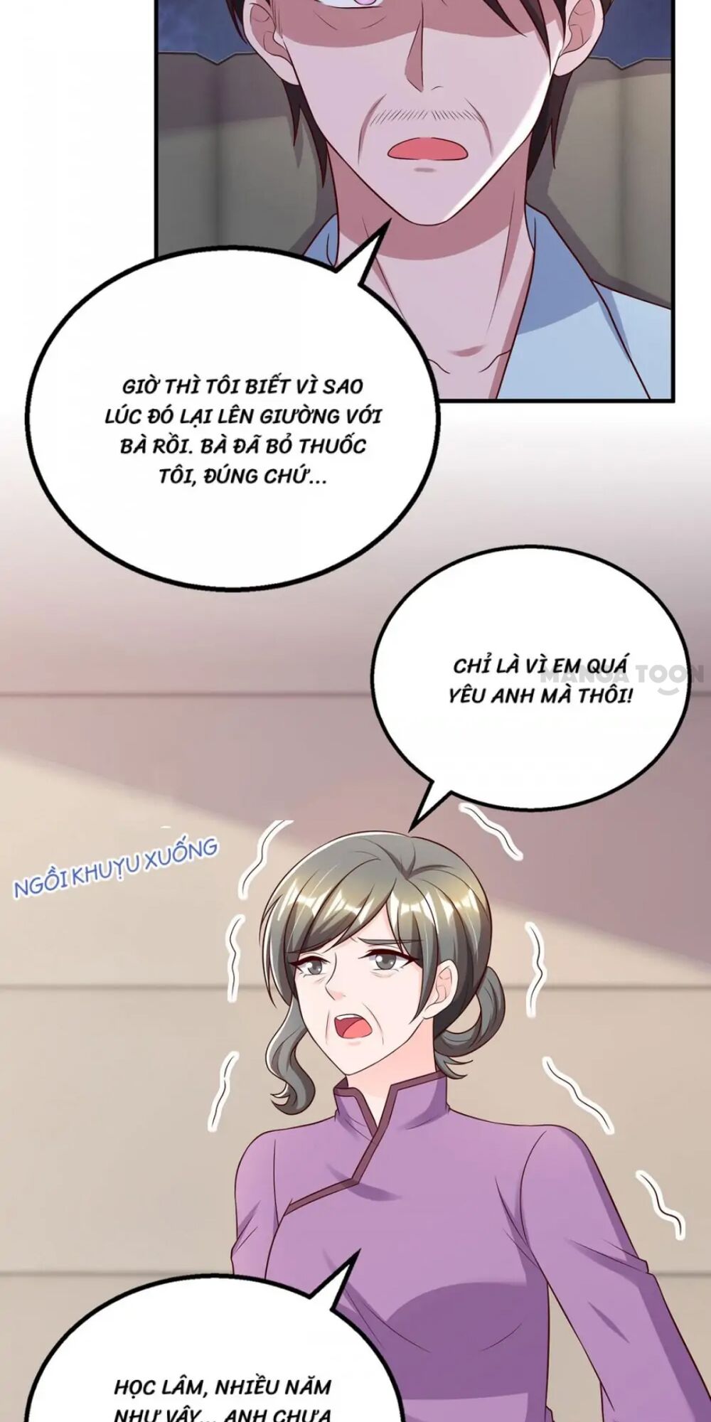 Tổng Tài Bá Đạo Cầu Ôm Ôm: Chapter 309