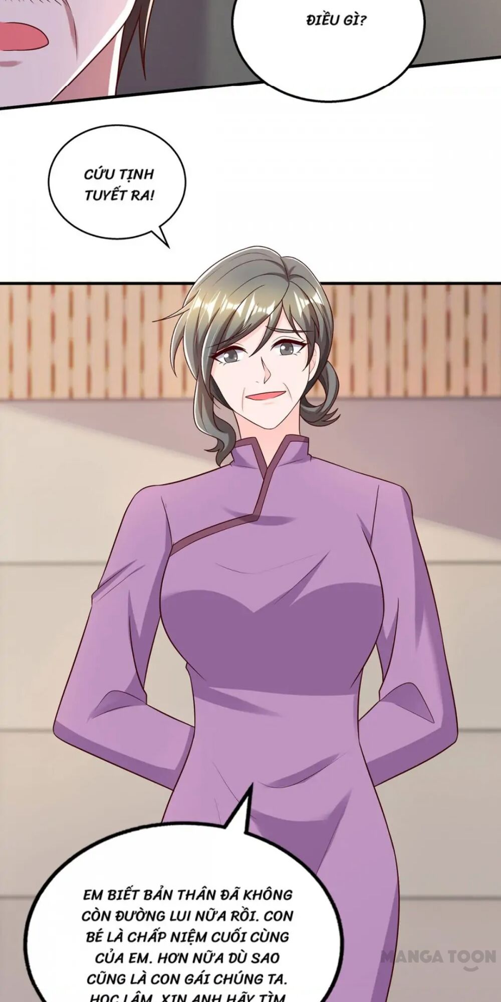 Tổng Tài Bá Đạo Cầu Ôm Ôm: Chapter 309