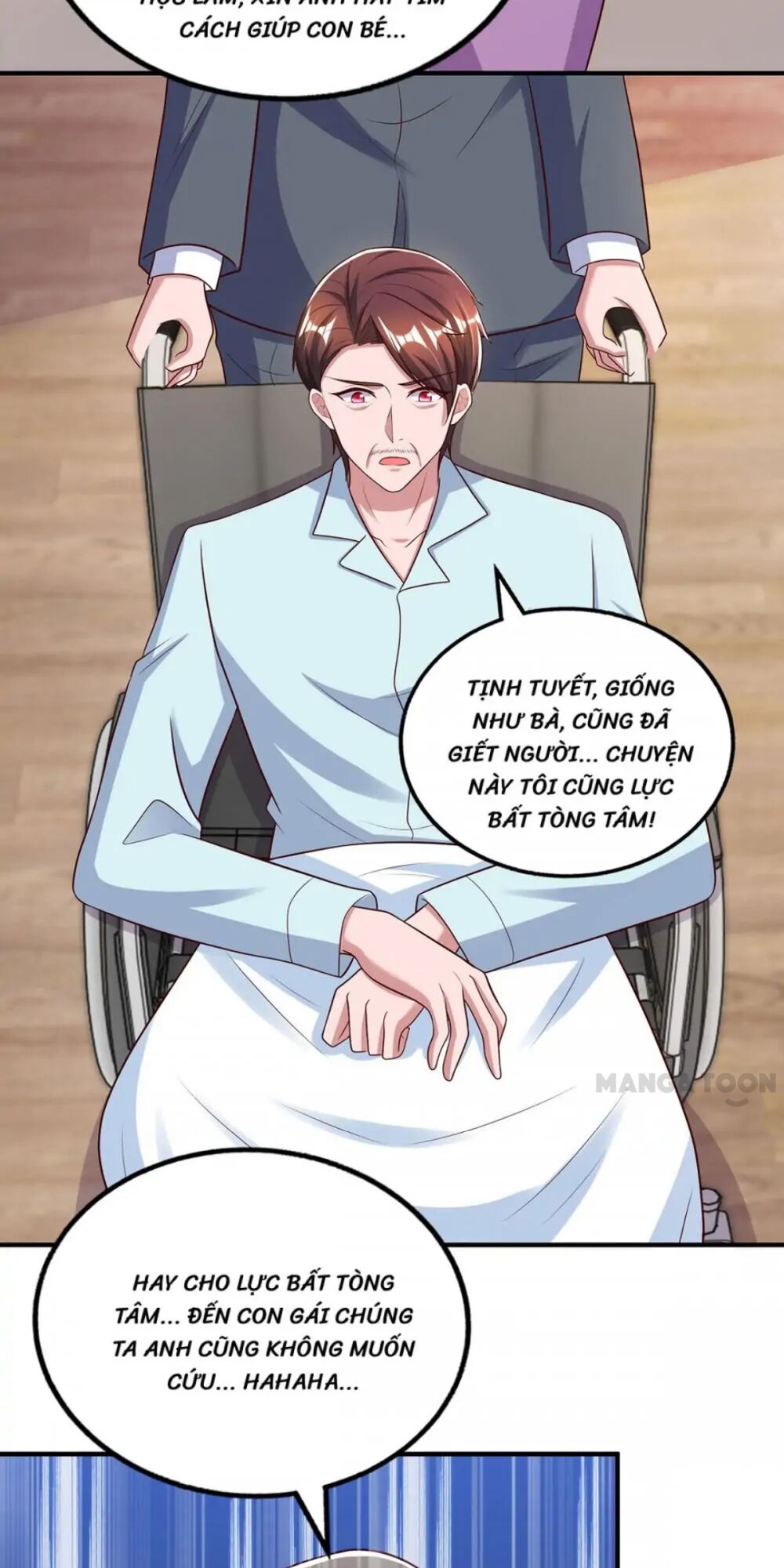 Tổng Tài Bá Đạo Cầu Ôm Ôm: Chapter 309