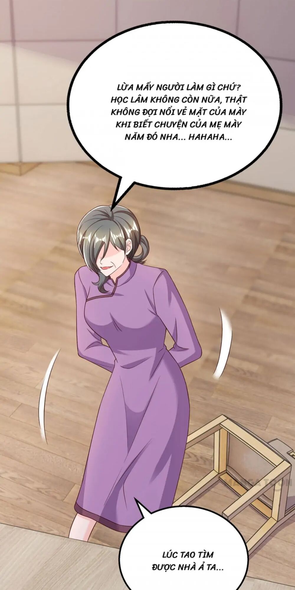 Tổng Tài Bá Đạo Cầu Ôm Ôm: Chapter 309