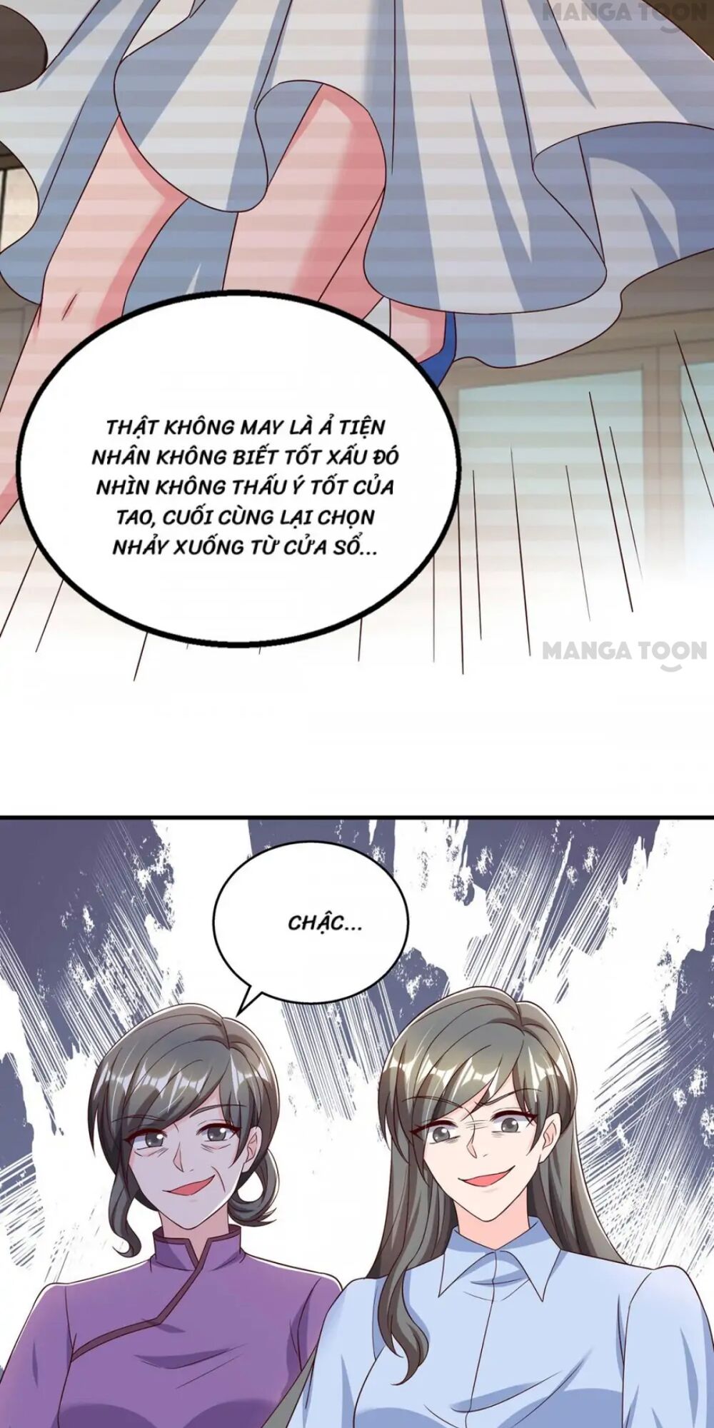 Tổng Tài Bá Đạo Cầu Ôm Ôm: Chapter 309
