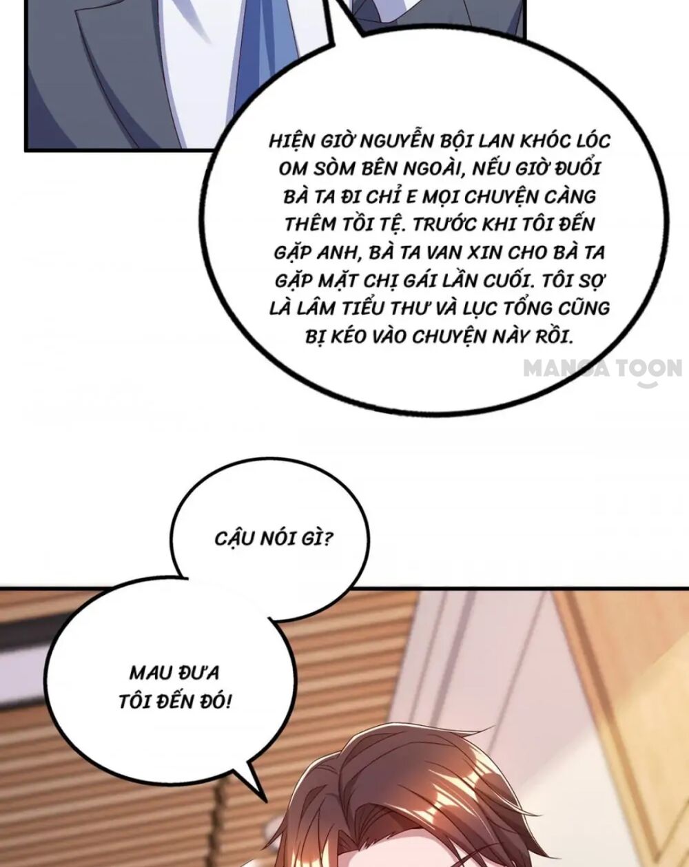 Tổng Tài Bá Đạo Cầu Ôm Ôm: Chapter 310