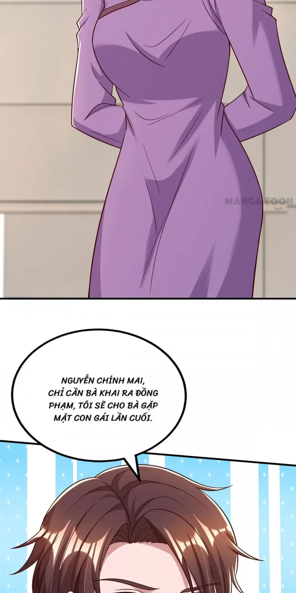 Tổng Tài Bá Đạo Cầu Ôm Ôm: Chapter 310