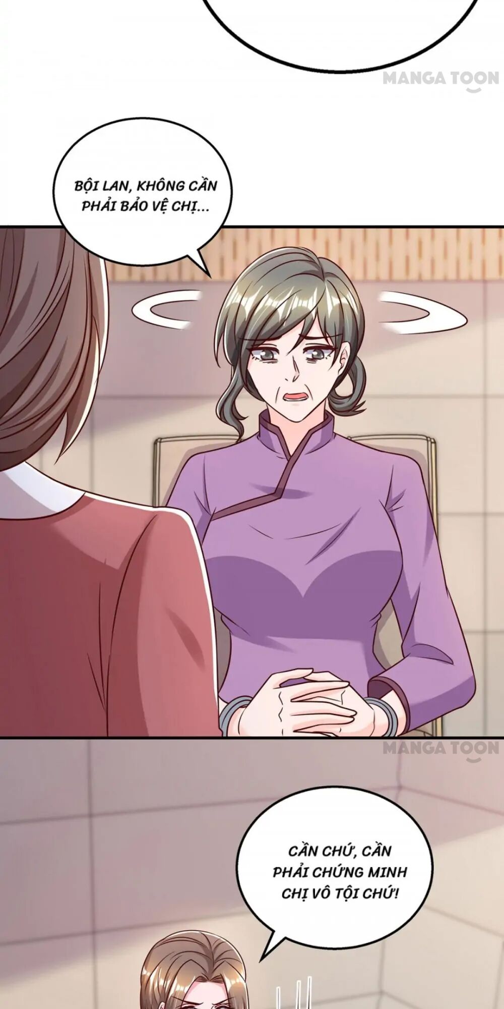 Tổng Tài Bá Đạo Cầu Ôm Ôm: Chapter 311