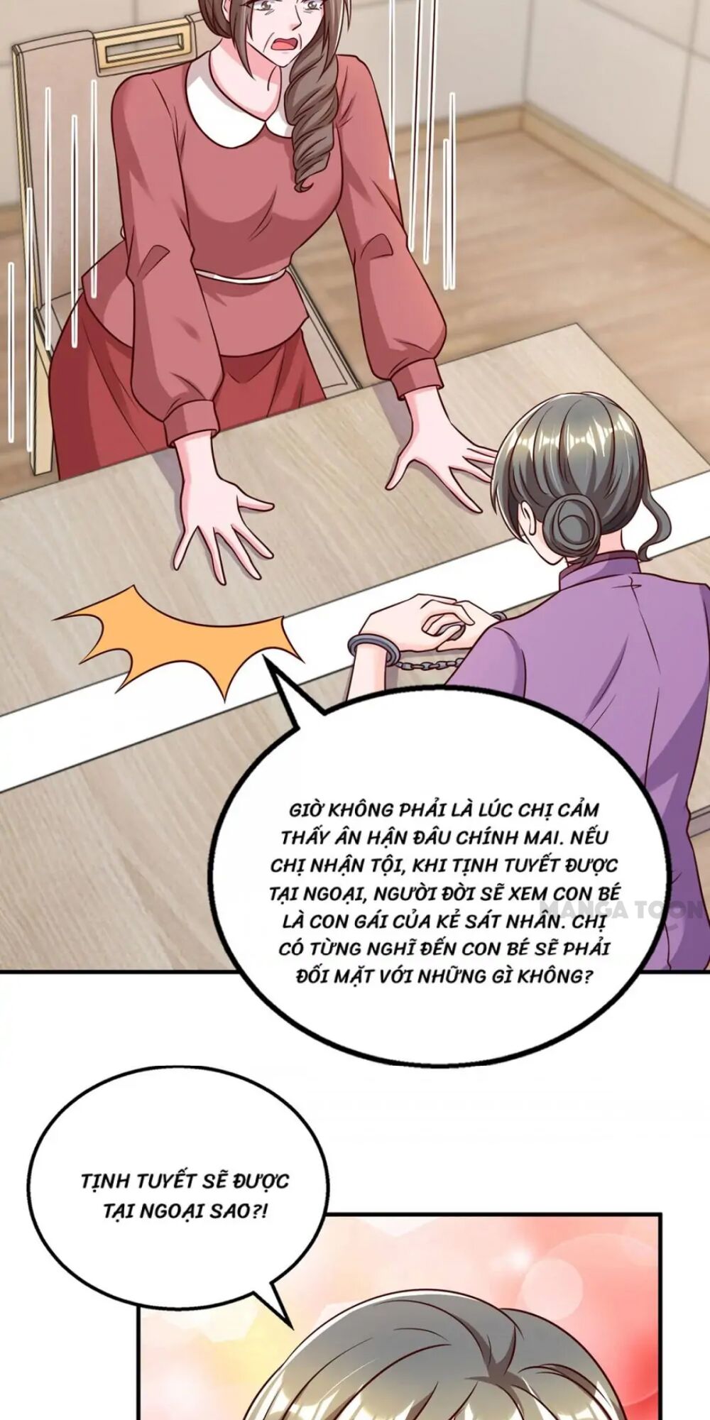 Tổng Tài Bá Đạo Cầu Ôm Ôm: Chapter 311
