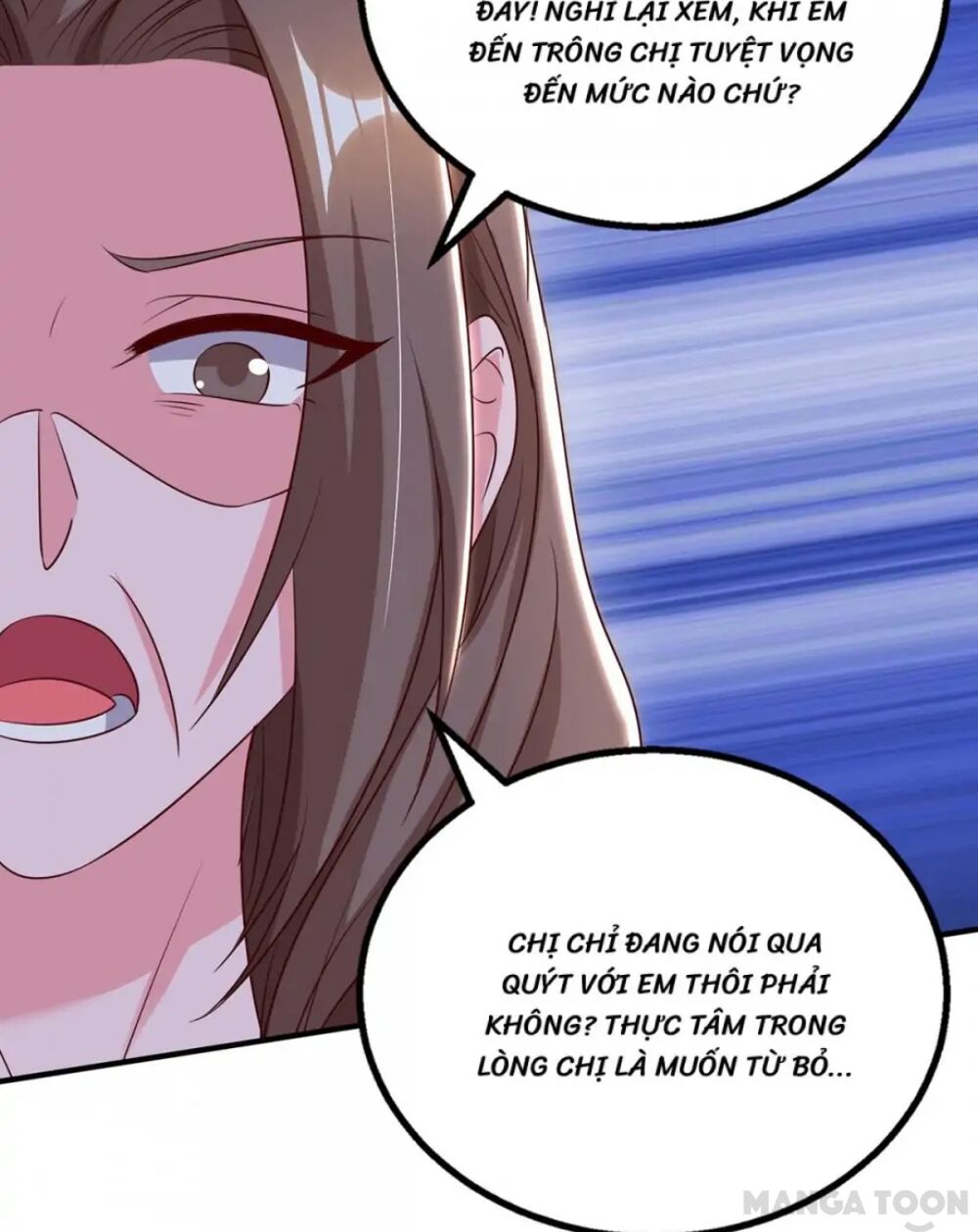Tổng Tài Bá Đạo Cầu Ôm Ôm: Chapter 311