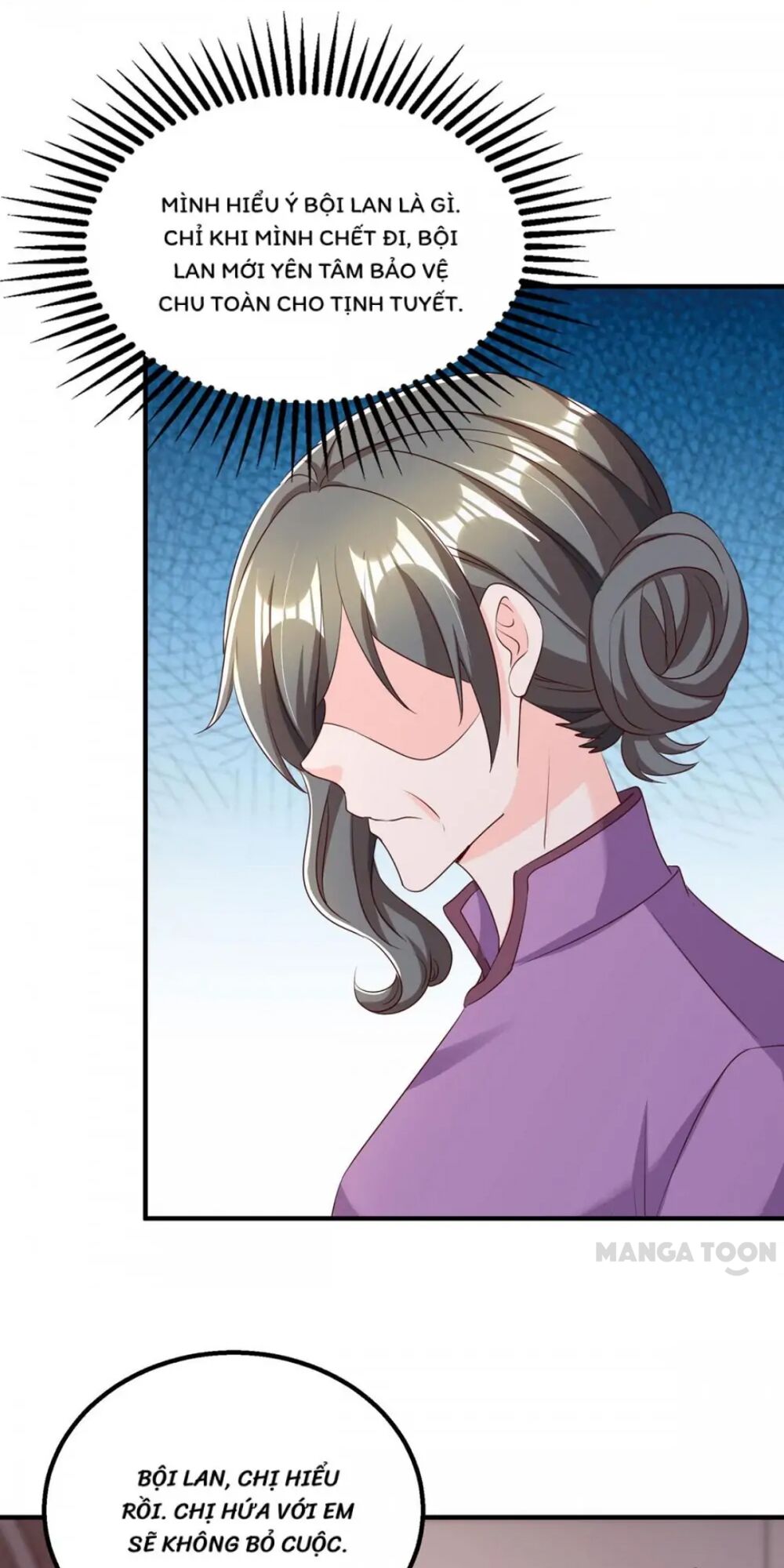 Tổng Tài Bá Đạo Cầu Ôm Ôm: Chapter 311
