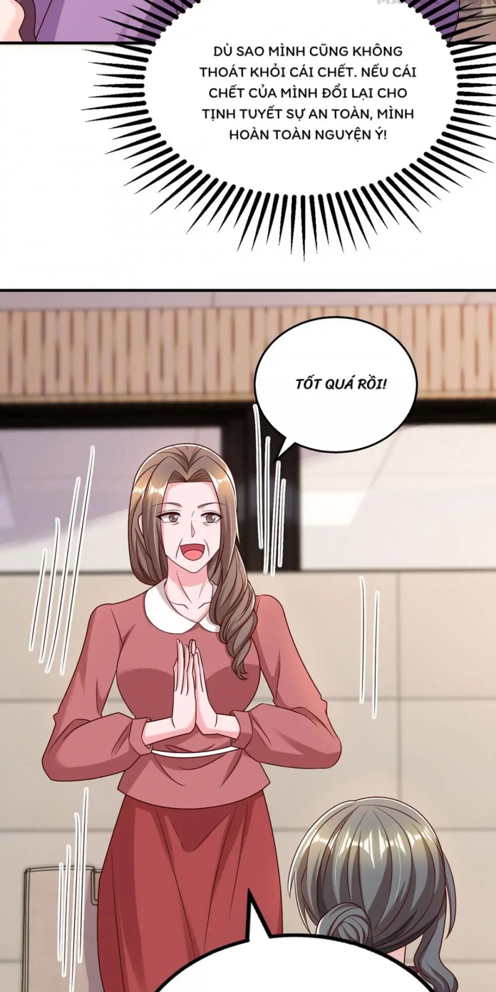 Tổng Tài Bá Đạo Cầu Ôm Ôm: Chapter 311