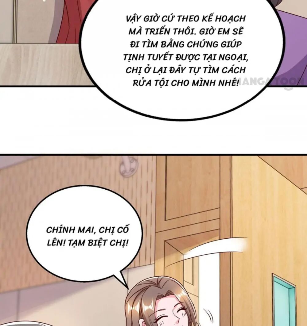Tổng Tài Bá Đạo Cầu Ôm Ôm: Chapter 311