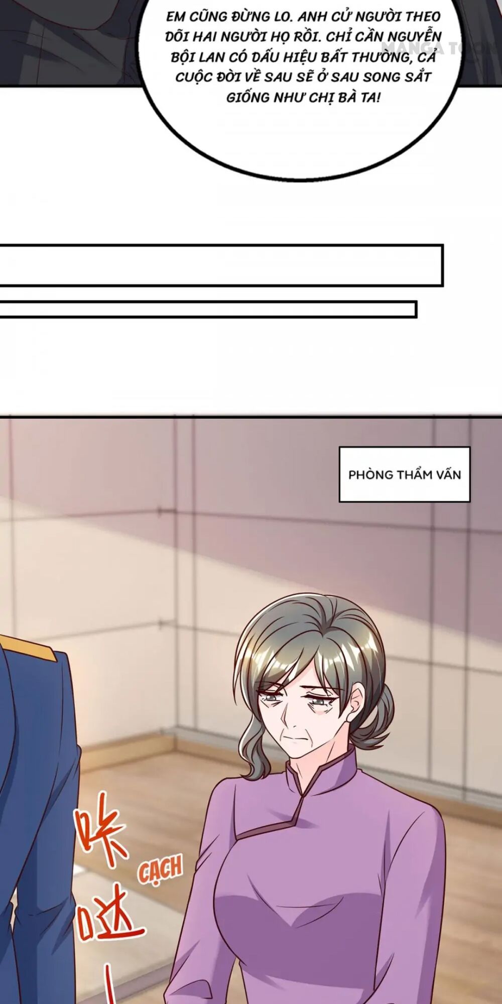 Tổng Tài Bá Đạo Cầu Ôm Ôm: Chapter 311