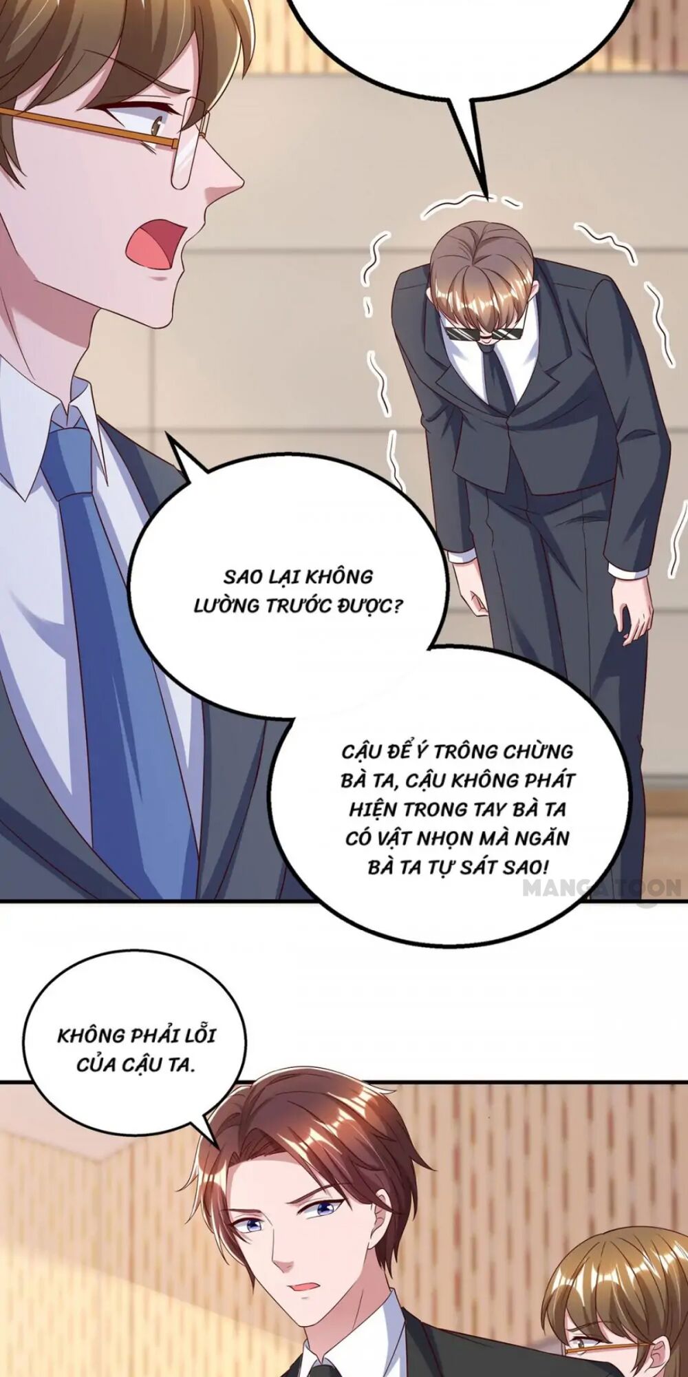 Tổng Tài Bá Đạo Cầu Ôm Ôm: Chapter 312