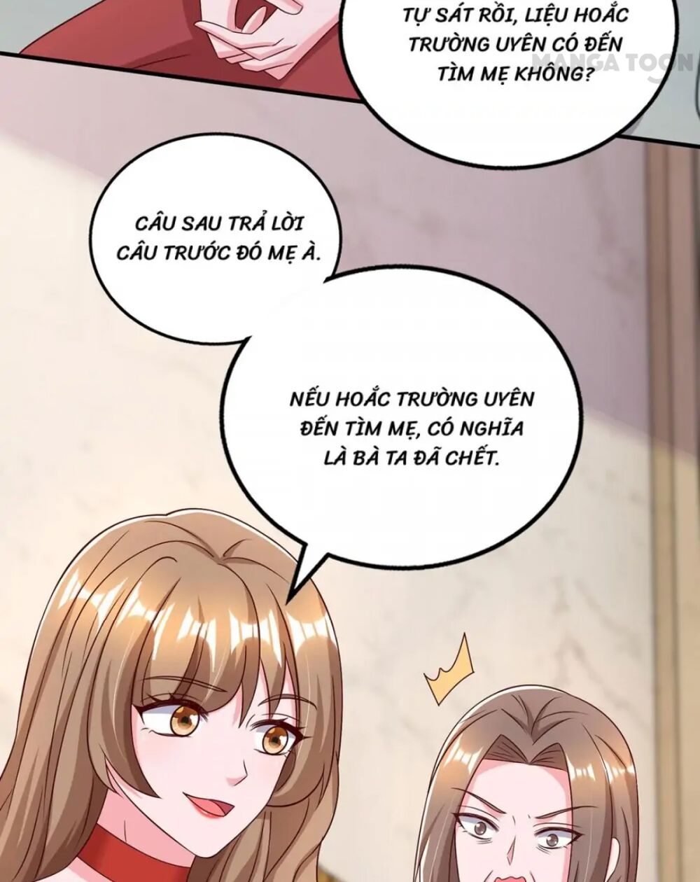 Tổng Tài Bá Đạo Cầu Ôm Ôm: Chapter 312