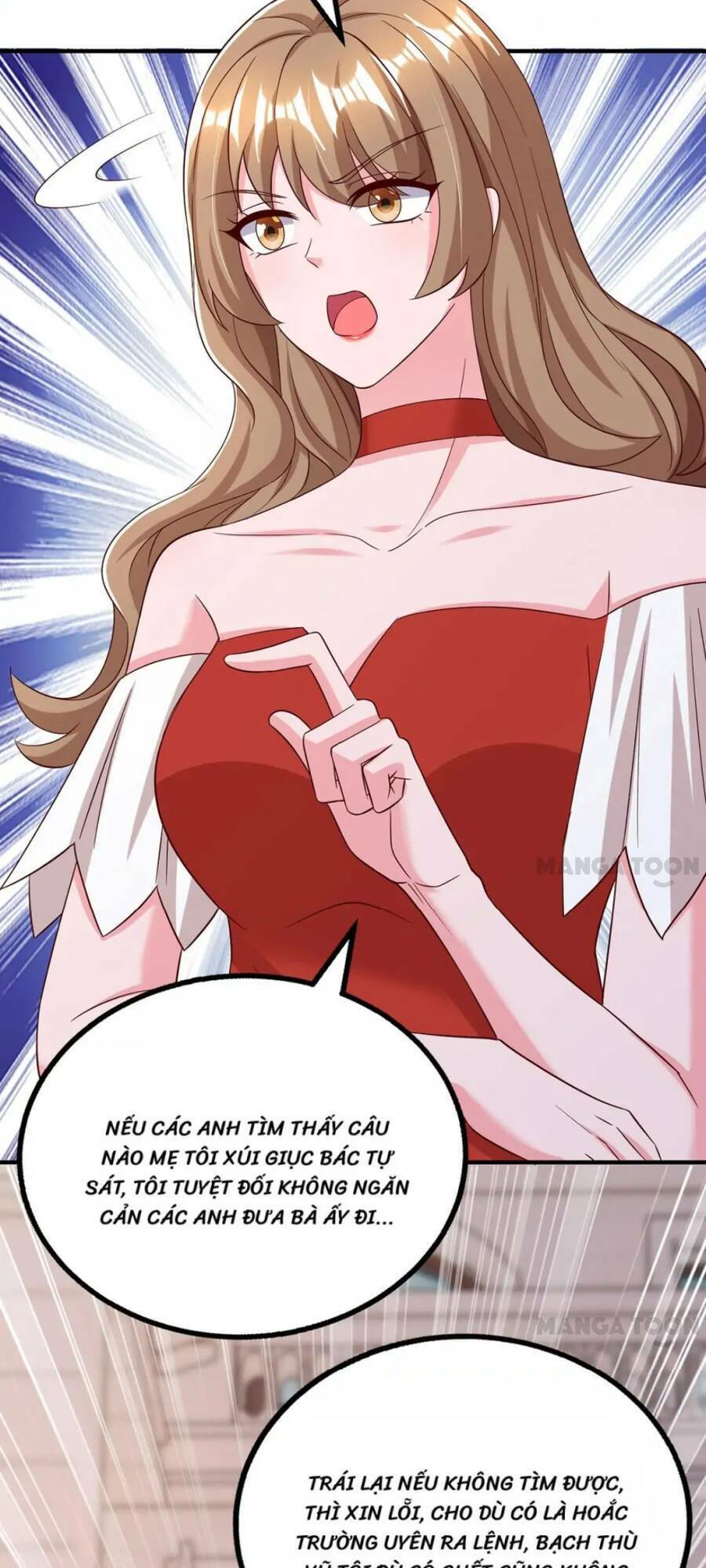 Tổng Tài Bá Đạo Cầu Ôm Ôm: Chapter 313