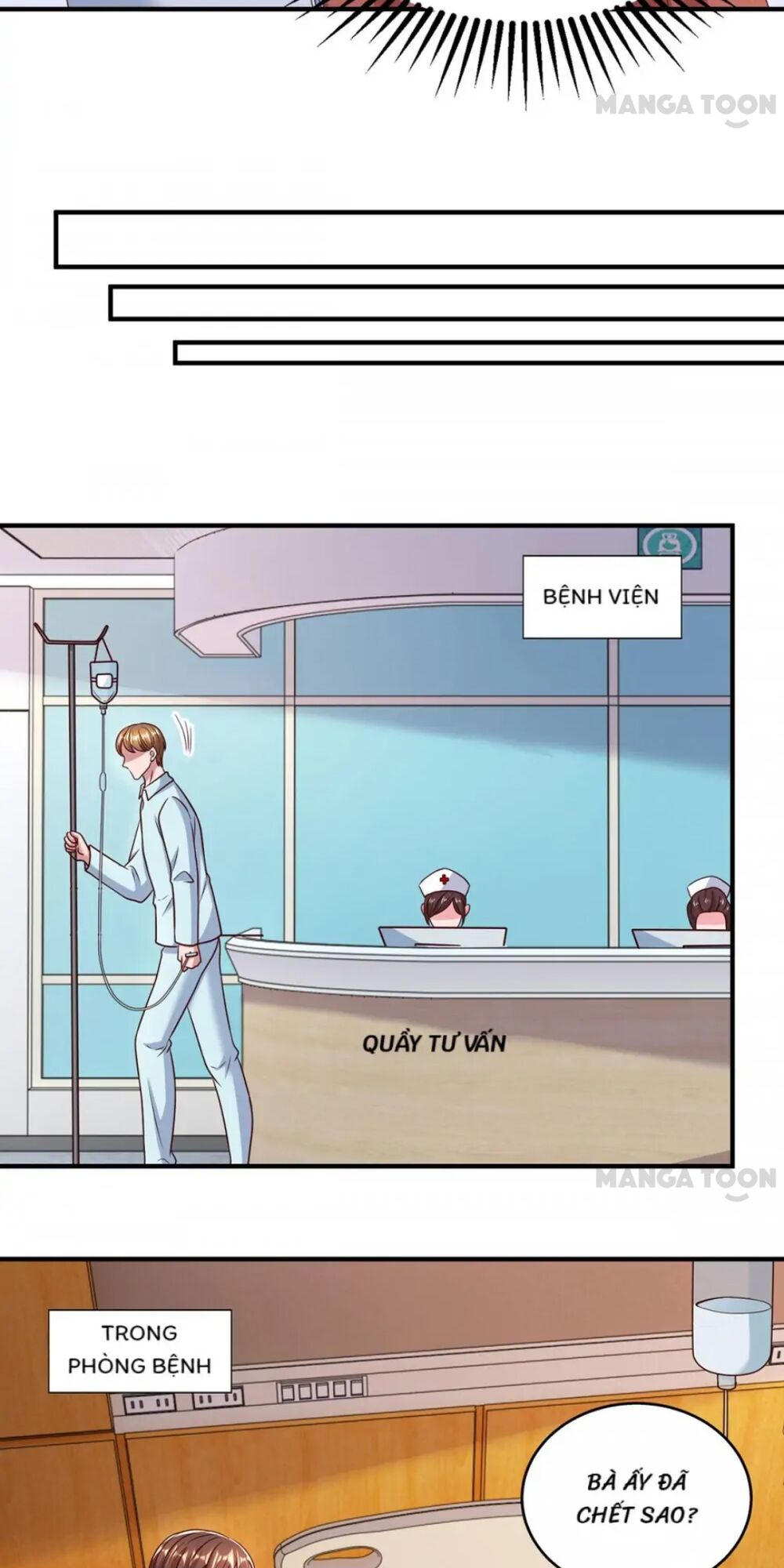 Tổng Tài Bá Đạo Cầu Ôm Ôm: Chapter 316