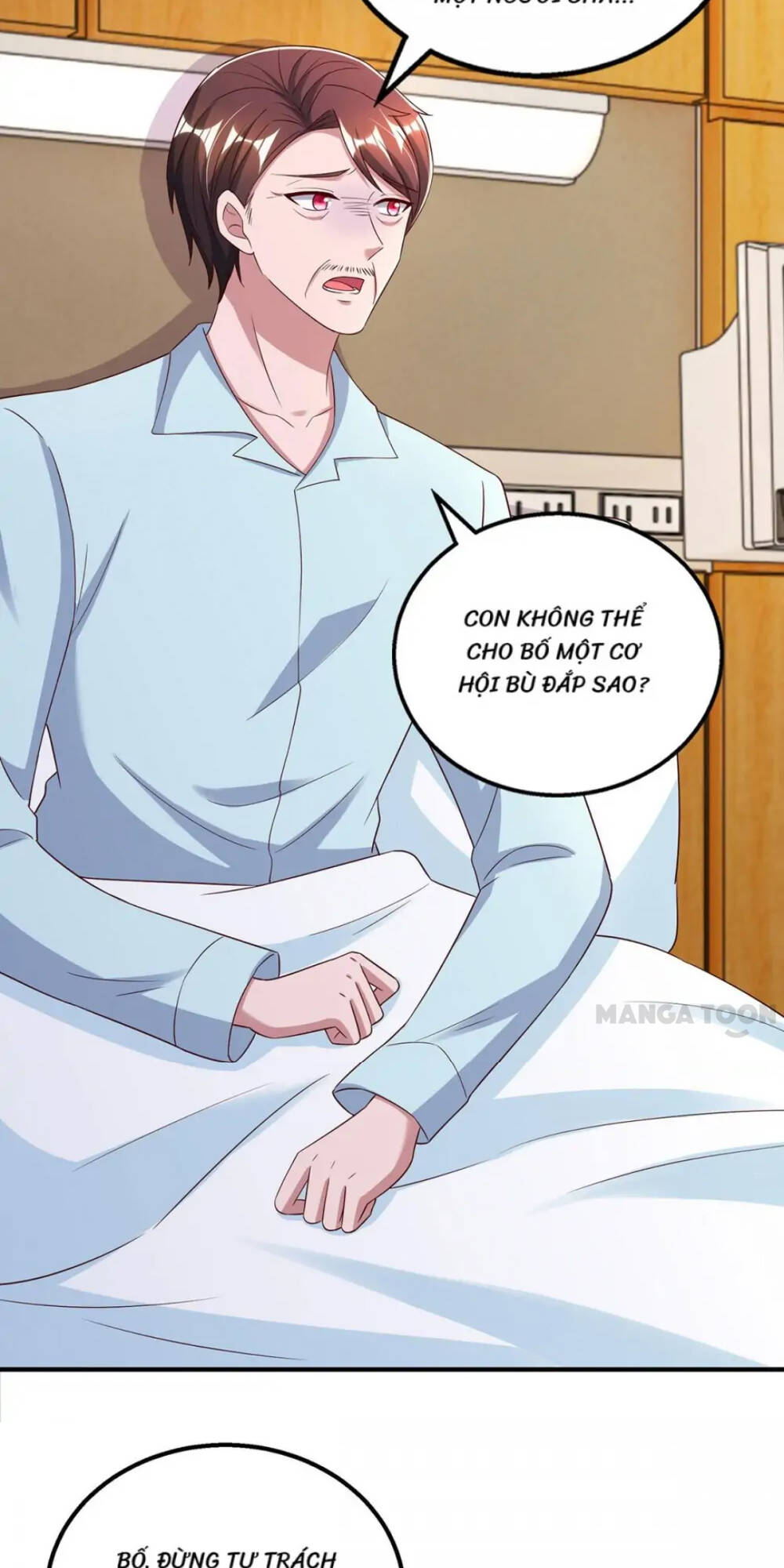 Tổng Tài Bá Đạo Cầu Ôm Ôm: Chapter 318