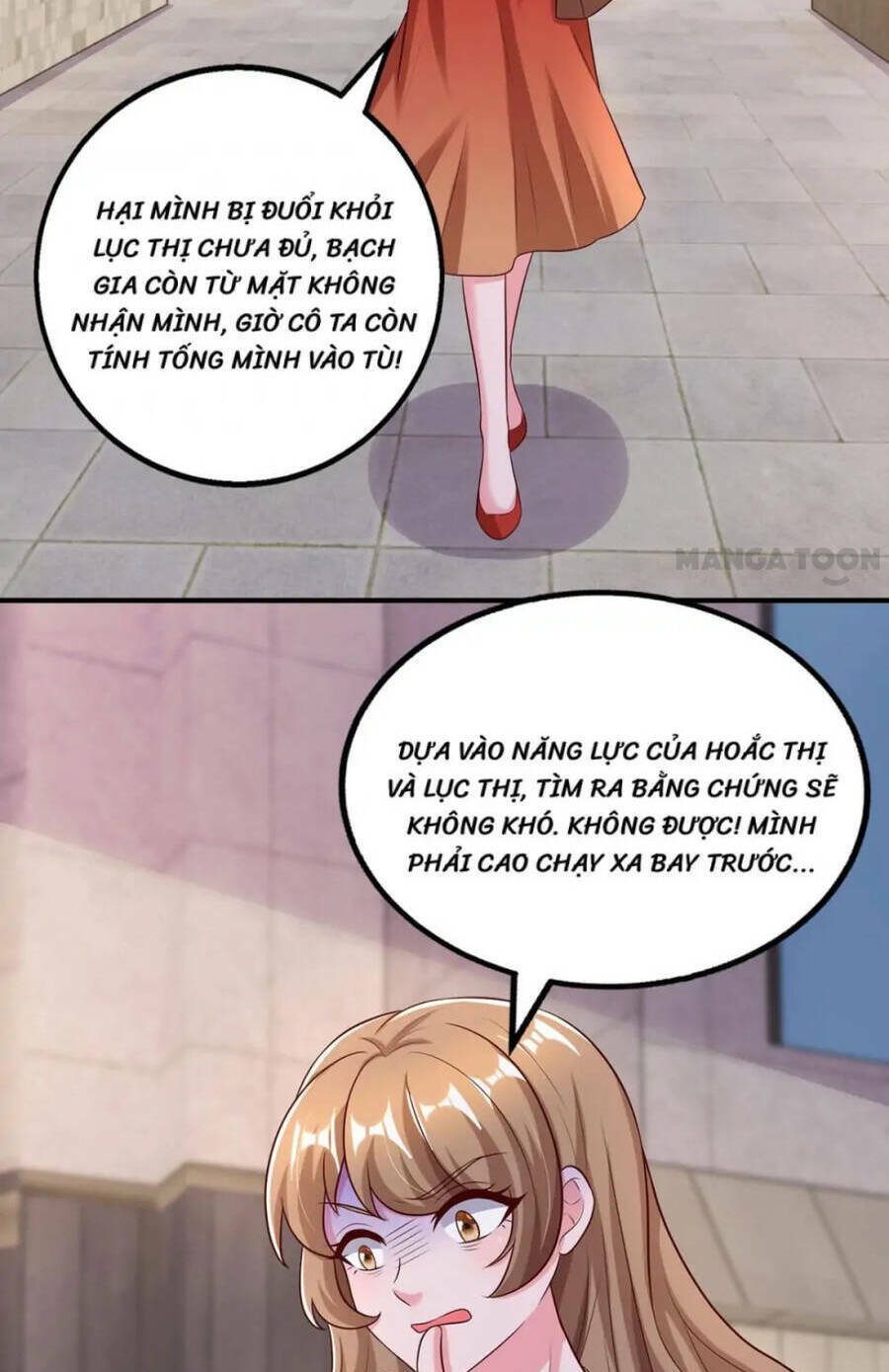Tổng Tài Bá Đạo Cầu Ôm Ôm: Chapter 332