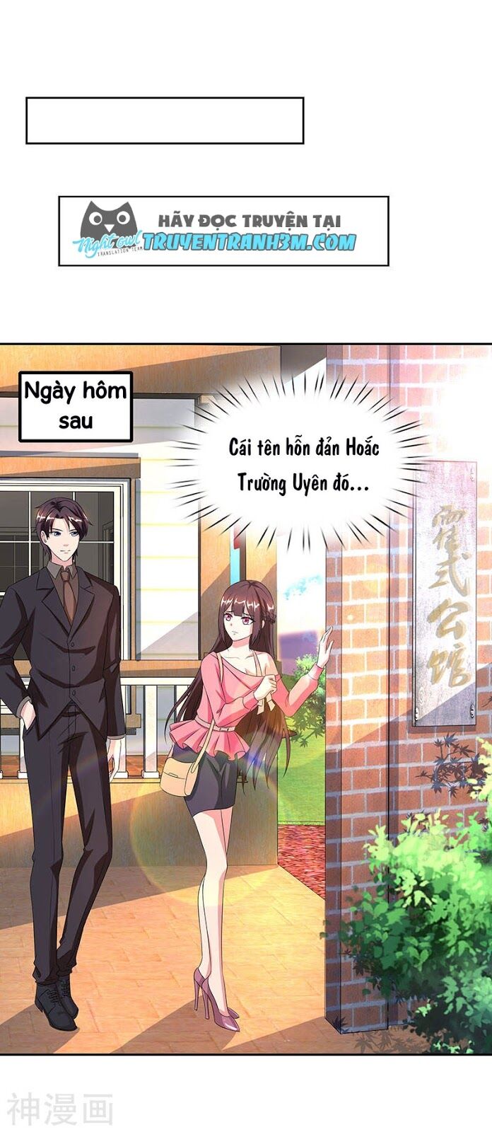 Tổng Tài Bá Đạo Cầu Ôm Ôm: Chapter 34