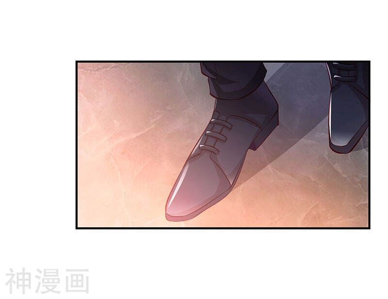 Tổng Tài Bá Đạo Cầu Ôm Ôm: Chapter 35