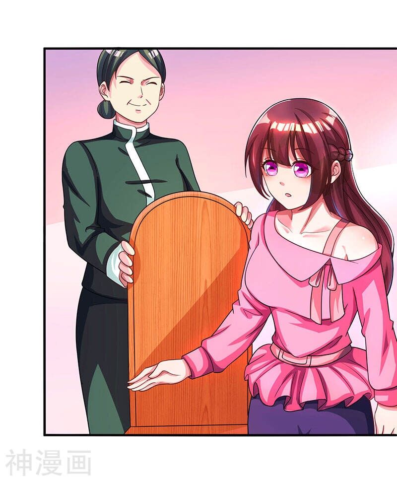 Tổng Tài Bá Đạo Cầu Ôm Ôm: Chapter 36