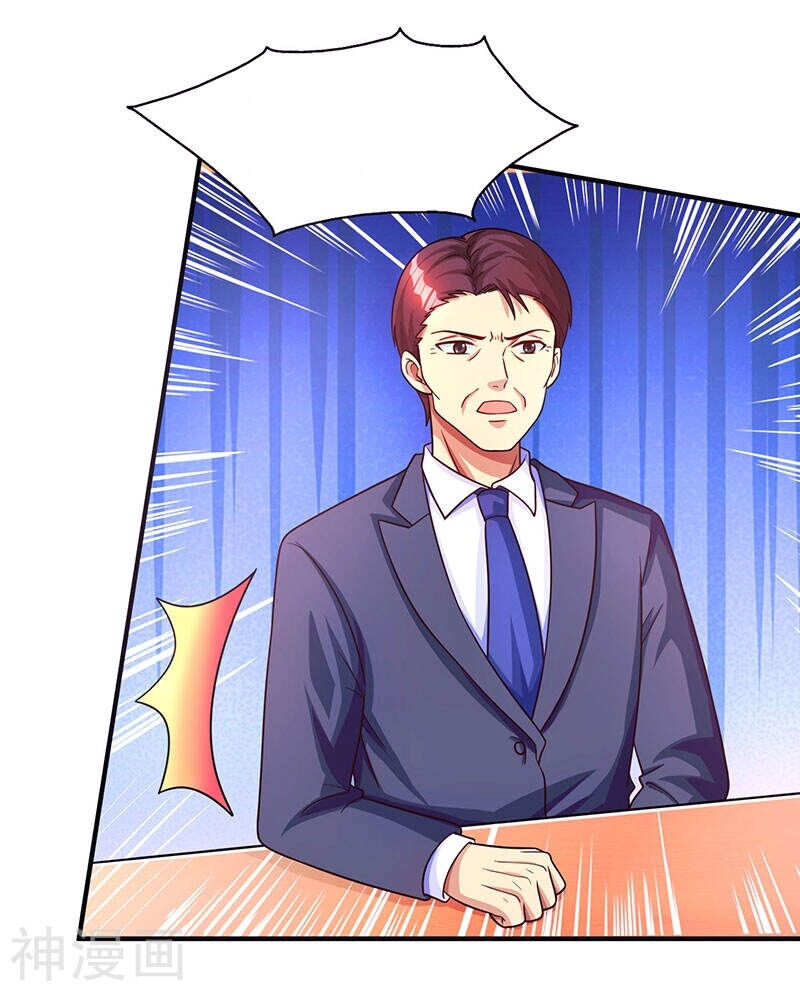 Tổng Tài Bá Đạo Cầu Ôm Ôm: Chapter 36