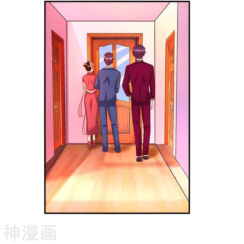 Tổng Tài Bá Đạo Cầu Ôm Ôm: Chapter 36