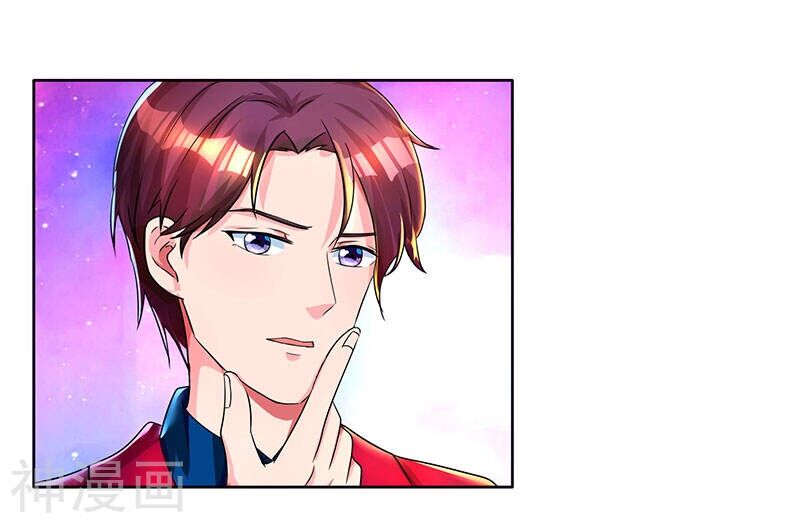 Tổng Tài Bá Đạo Cầu Ôm Ôm: Chapter 37