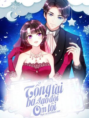 Tổng Tài Bá Đạo Cầu Ôm Ôm: Chapter 38