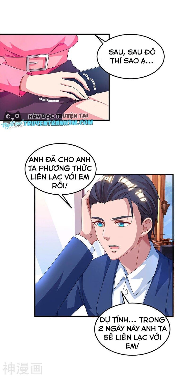 Tổng Tài Bá Đạo Cầu Ôm Ôm: Chapter 39