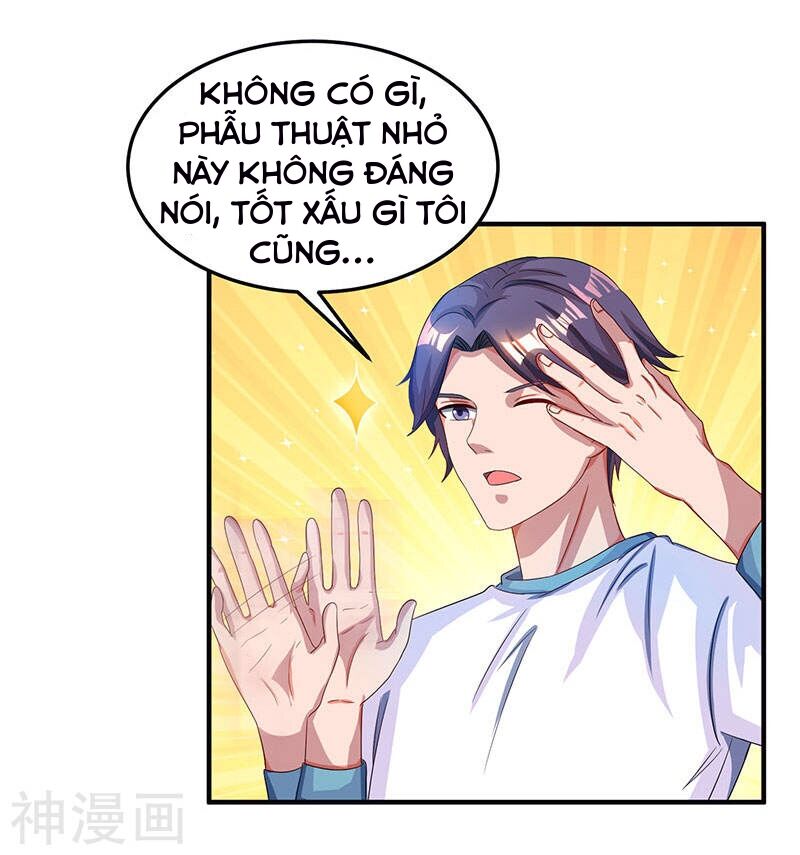 Tổng Tài Bá Đạo Cầu Ôm Ôm: Chapter 41