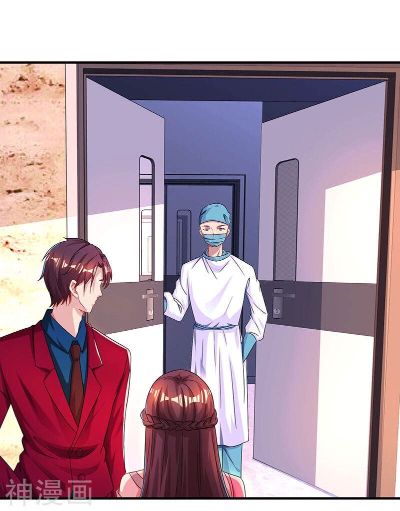 Tổng Tài Bá Đạo Cầu Ôm Ôm: Chapter 41