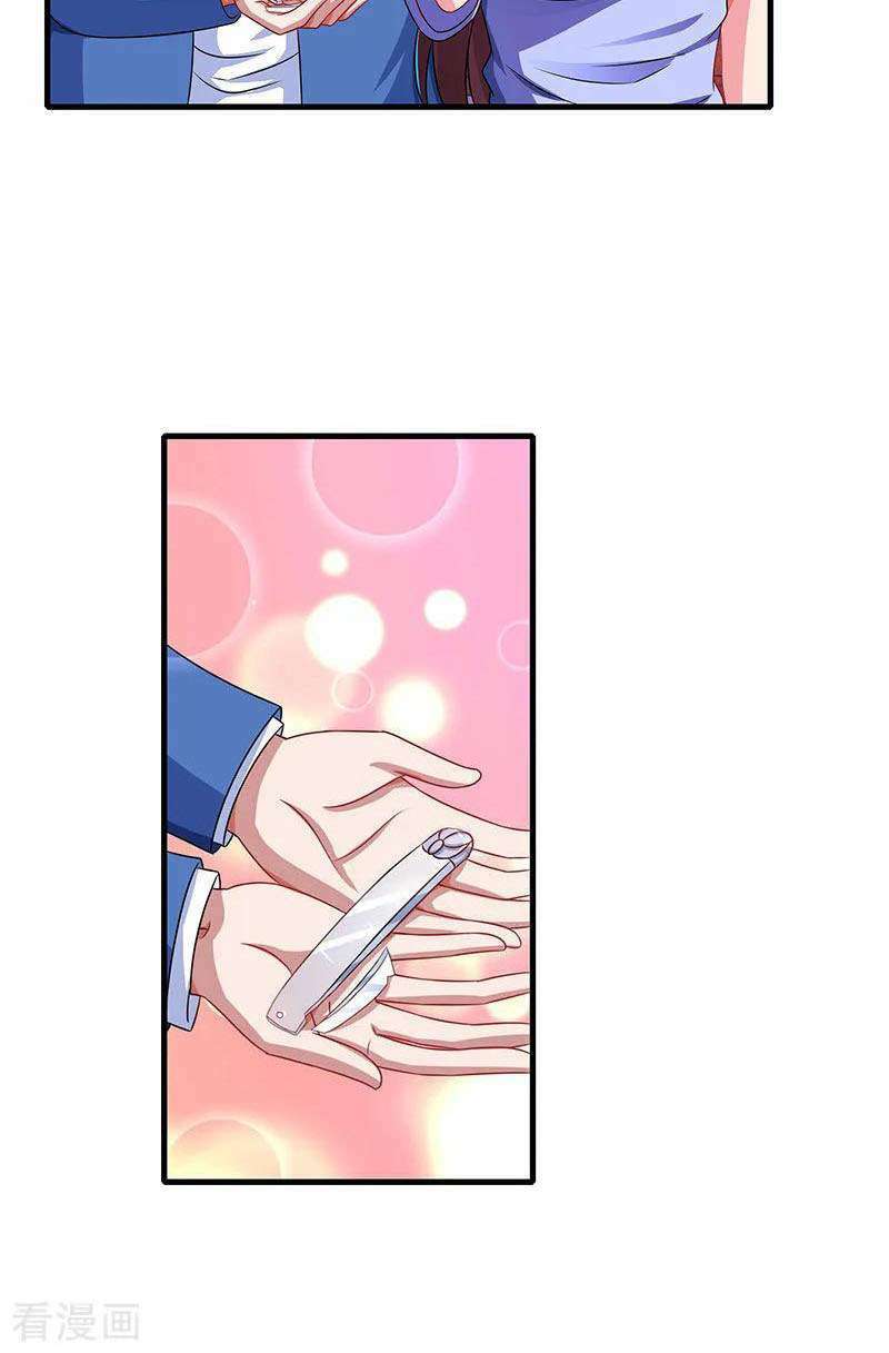 Tổng Tài Bá Đạo Cầu Ôm Ôm: Chapter 42
