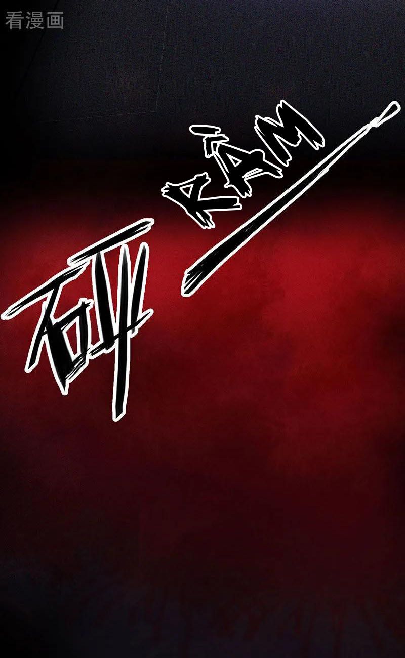 Tổng Tài Bá Đạo Cầu Ôm Ôm: Chapter 46