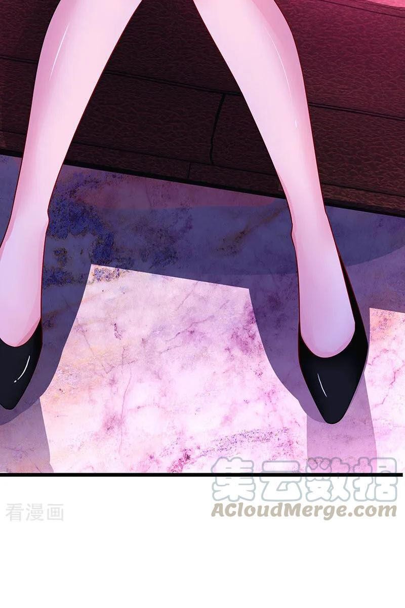 Tổng Tài Bá Đạo Cầu Ôm Ôm: Chapter 48