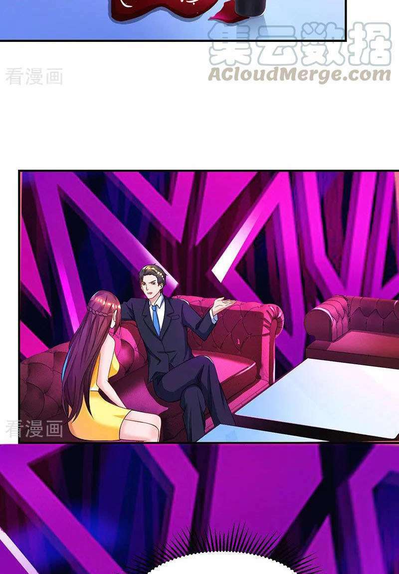 Tổng Tài Bá Đạo Cầu Ôm Ôm: Chapter 49