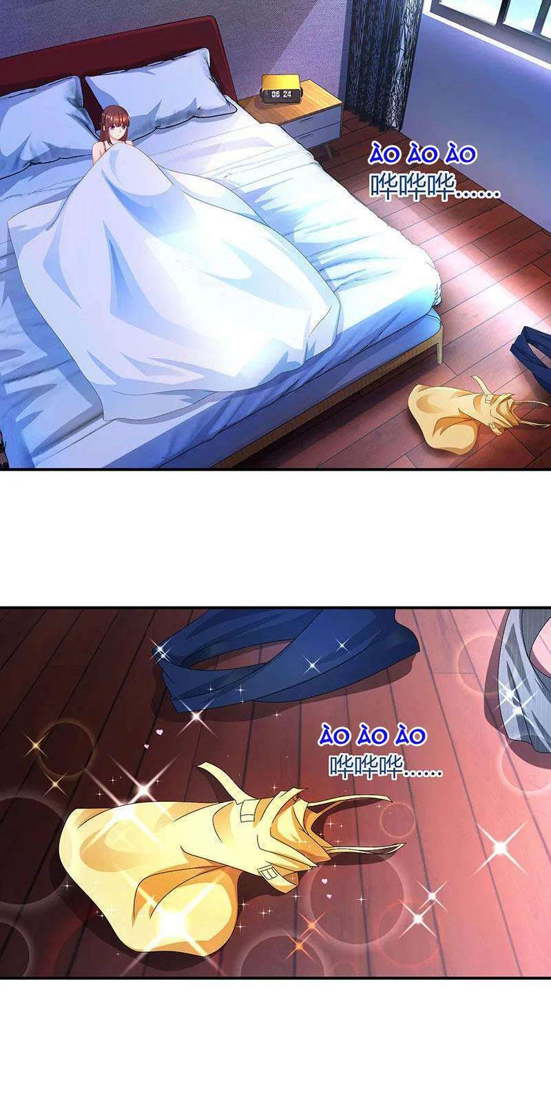 Tổng Tài Bá Đạo Cầu Ôm Ôm: Chapter 50