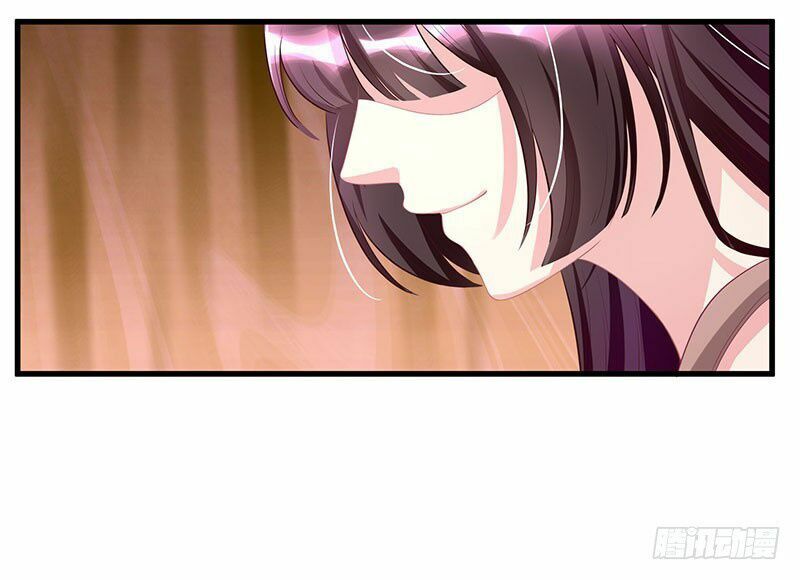 Tổng Tài Bá Đạo Cầu Ôm Ôm: Chapter 6