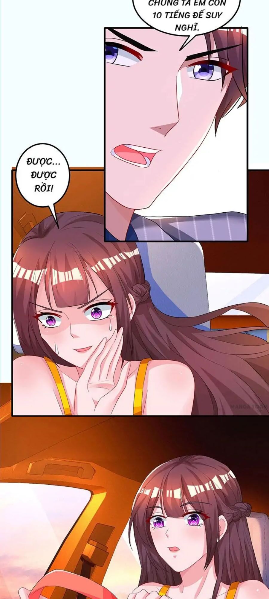Tổng Tài Bá Đạo Cầu Ôm Ôm: Chapter 69