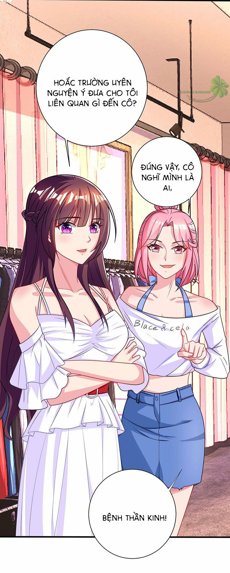 Tổng Tài Bá Đạo Cầu Ôm Ôm: Chapter 73